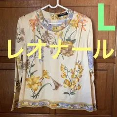 2026年最新】レオナールの人気アイテム - メルカリ