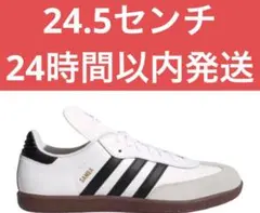 2025年最新】adidas samba 24の人気アイテム - メルカリ