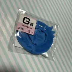 みんなのくじ もちぷち着ぐるみ G賞 ブルーのサムネイル