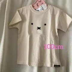 新品未使用　タグ付き　しまむら　ミッフィーTシャツ　100cmのサムネイル