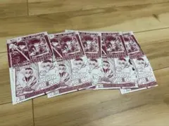 Vジャンプ2月特大号付録 ユニオンアリーナ 六平千紘・佐々木琲世 5枚セット