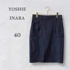 Item thumbnail for item 44477712-f73e-485e-bb0a-505267109b2f