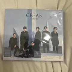 【SixTONES】CREAK初回盤A