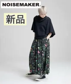 Item thumbnail for item 18925270-24ef-4c09-8428-27bcf8dcc3a0