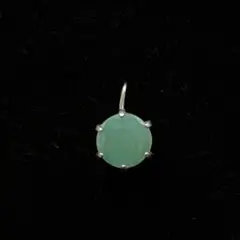 338遺品整理品　ペンダントトップ　シルバー？　銀？　アベンチュリン？