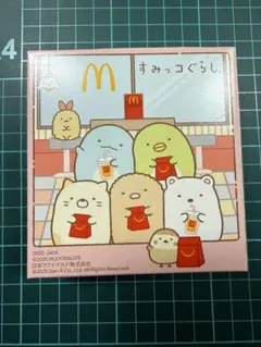 ハッピーセット　すみっコぐらし　第一弾　ねこ