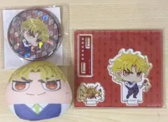 ジョジョワールド ディオ セット