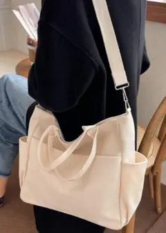 Item thumbnail for item 9547466e-c32f-48d7-a12e-137c80f6b36f