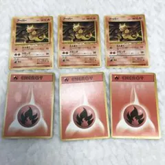 Item thumbnail for item b097d977-a392-41ee-b8ef-f9d27cff0015