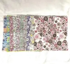 リバティ　20×20cm 10枚セット　⑥