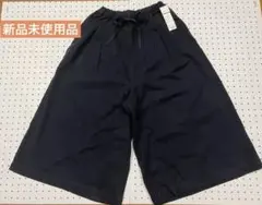 新品未使用品！SUN VALLEY ワイドパンツ Mサイズ BL5(ネイビー)