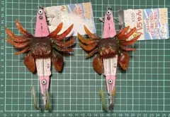 2025年最新】YO-ZURI テンヤの人気アイテム - メルカリ