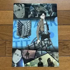 進撃の巨人　リヴァイ　クリアファイル　特典　どん兵衛　ローソン　LAWSON