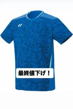 2025年最新】バドミントン日本代表ユニフォームの人気アイテム