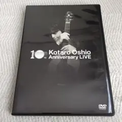 押尾コータロー 20th Anniversary Book - メルカリ