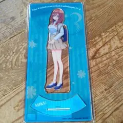 五等分の花嫁∬　描き下ろしBIGアクリルスタンド　三玖