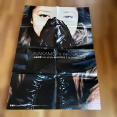 中森明菜 非売品 A1ポスター 新品 15 - メルカリ