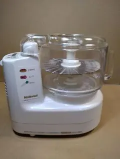 Item thumbnail for item d4bd0d6a-af51-41eb-b45c-264e99d4deae