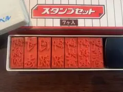 Item thumbnail for item d7ce7433-ab61-4924-b006-ac90eaa901bd