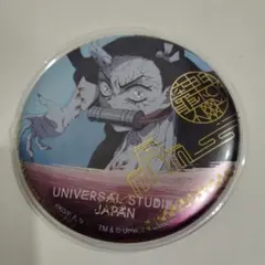 ユニバーサル・スタジオ・ジャパン限定　缶バッチ　鬼滅の刃　竈門禰豆子