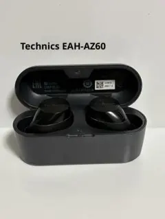Technics EAH-AZ60
