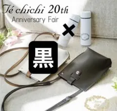 Item thumbnail for item 5e6652c4-3f08-4506-9b74-b0cb238dfc62