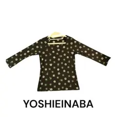 YOSHIEINABA 花柄 長袖トップスのサムネイル