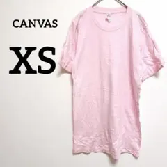 Item thumbnail for item 30ec7633-0d62-4b4c-8587-d20fa96a3aa2