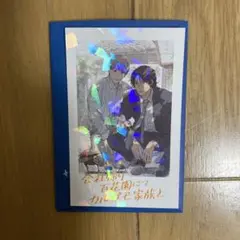 Chara キャラバースデーフェア 2026 キラキラチェキ風カード 毎日晴天