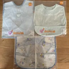 お食事エプロン３枚セット　スタイ　日本製