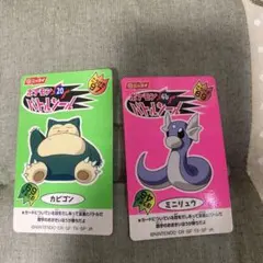 2025年最新】ポケモンカード カビゴン ポケモンパンの人気