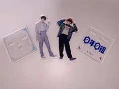 米尾賢人 アクリルスタンド 2026年最新】米尾賢人 アクスタの人気アイテム - メルカリ