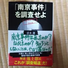 Item thumbnail for item fe06f958-e33c-48ee-bb91-de7b60ad8a43