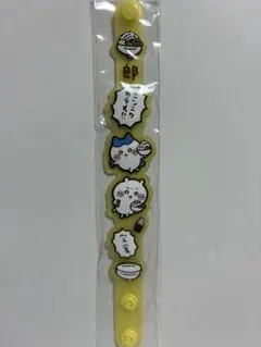 ちいかわ ラバーバンド