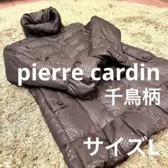 良好　pierre cardin ピエールカルダン　ダウンジャケット　千鳥柄　Lのサムネイル