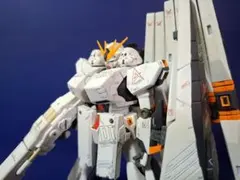 すかるれーっと。様専用　GFF νガンダム＋HWS　フリーダム