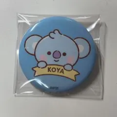 KOYA 缶バッジ