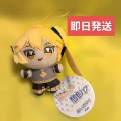 亞北ネル＆弱音ハク ぬいぷりけmini 全2種 - メルカリ