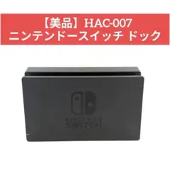 Item thumbnail for item 6887ea9a-aa51-48b1-b8ab-fee578c30dea