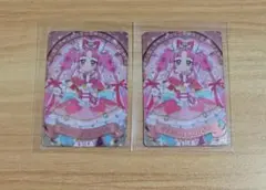 名探偵プリキュア！ キラキラカードグミ P02 キュアミスティック 2枚セット