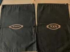 TOD'S トッズ ギフトボックス ショッパー 保存袋 セット - メルカリ