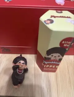 HIPPERS Monchhichiヒッパーズ モンチッチ