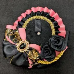 ピンクｘ黒ｘ薔薇痛ロゼット