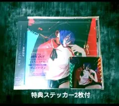 【特典付・匿名配送】 iris out / jane doe 米津玄師 アニメ