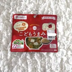 こどもうまみそ 80g