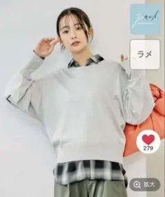 スッキレイクルーネックプルオーバー M