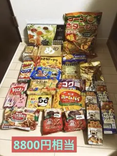 食品まとめ売り】焼のり・油・生しょうゆ・調味料・パスタ・マイグラ