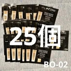 garance様 リクエスト 2点 まとめ商品