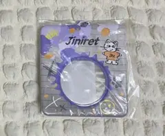 Stray Kids ヒョンジン Jiniret