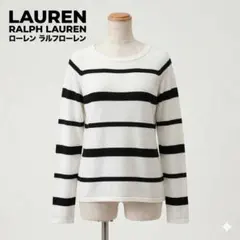 ラルフローレン ボーダー長袖ニットトップス 白黒 古着 Sサイズ